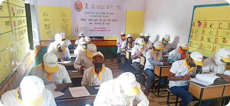 Sankalp FFSC